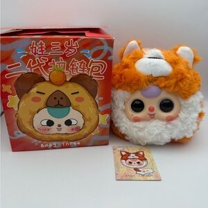 Baby Three 2nd Generation Zipper Bag Series - Confirmed Fox.